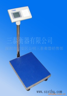 衡之宝台式电子秤FHT-300kg