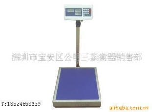 友声大台面电子台秤TCS-500kg