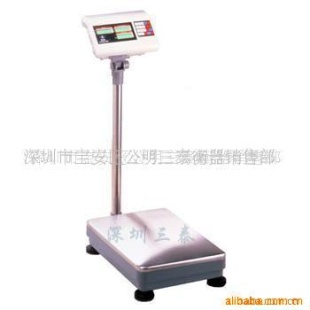 300KG电子台秤ETC