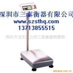 150KG电子秤