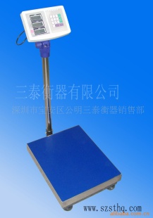 友声电子台秤TCS-150kg