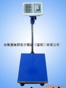 深圳电子台称
