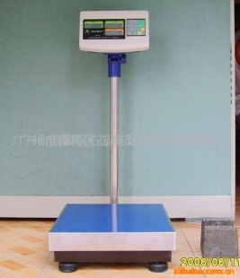 电子秤500kg