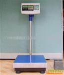 电子秤500kg