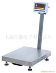 30kg台秤LP7610