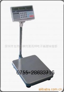 台衡惠而邦TC系列电子秤