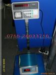 台衡惠而邦T3200电子秤