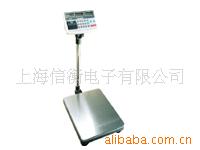 TC高精度计数台秤