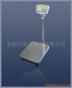 安徽惠而邦电子台秤