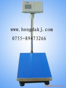 台湾恒志福电子台称75kg 5g