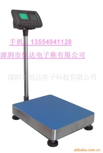 电子计重台称50KG2g