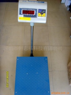 台秤 HZF-150