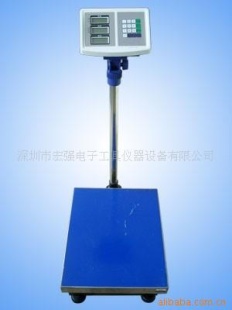 100公斤计重电子台称