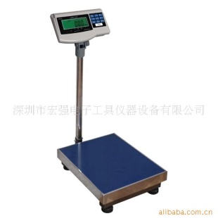 衡之宝电子300kg计数计重台称