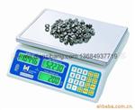电子台秤1.5kg0.05g