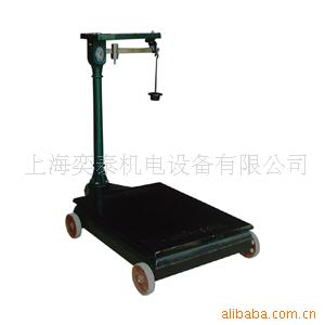 改装机械磅秤