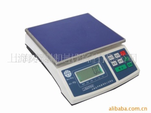 高性能电子秤 ACS-3