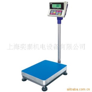 英展FSH（C）-75电子台称
