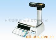 条码电子秤