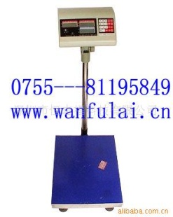 英展电子秤150kg