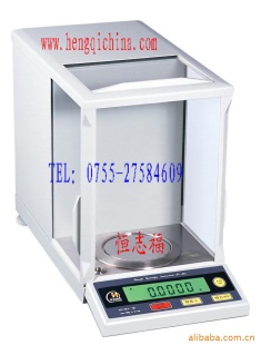 分析天平 HZK-110 110g 0.0001g