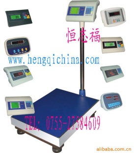 100kg高精度2g电子台秤