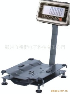 精衡ACS型电子台秤