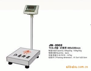 电子台秤TCS-100