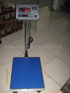 广东衡器