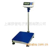 150公斤电子台秤
