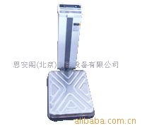 韩国原装进口KAS电子秤