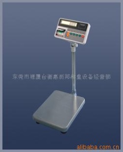 不干胶打印电子秤