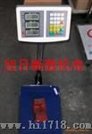 上海友声衡器TCS-A100KG