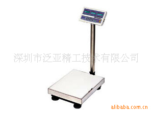 75kg电子称