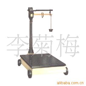 机改电子台秤