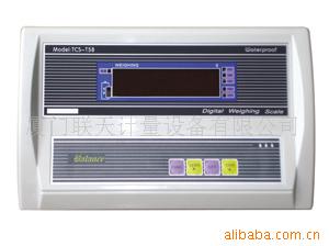 台秤BWS-TS02