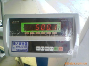 500KG带轮电子称