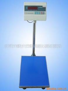 福州福日衡之宝电子称