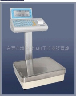 东莞打印条码计重秤30KG