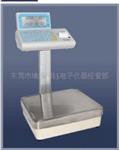 东莞打印条码计重秤30KG