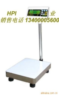 钰恒不锈钢电子台秤 JWI-700W