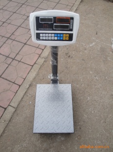 可折叠加固100KG电子台秤