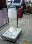 高质量电子台秤