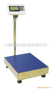 电子计重称