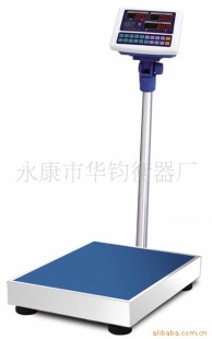 新科力电子台秤