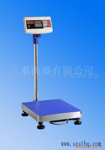 英展电子称XK3150