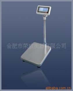 LCD显示电子台秤