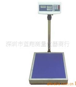 友声电子台称 ACS