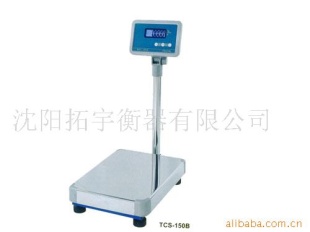 计重计数秤 TCS-150