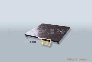 电子平台秤 SCS-PI